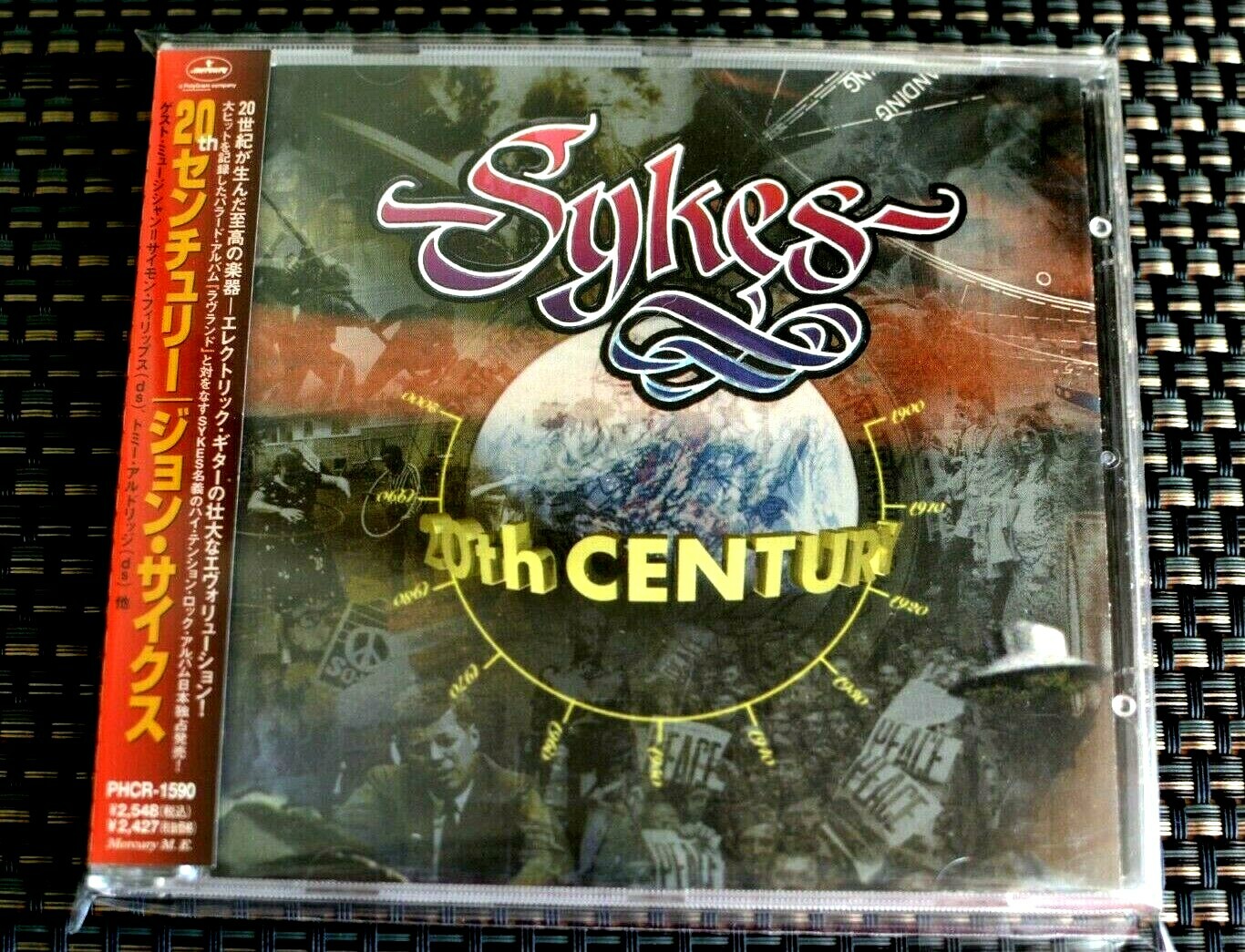 th Century Sykes John Sykes Cd 1997 Polygram Japan Obi Phcr 1590 Ebay