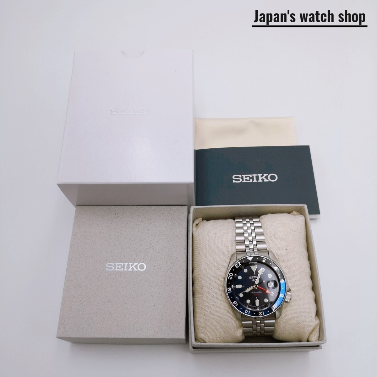SBSC003 prospex 新品 未使用品 s-l1200.jpg