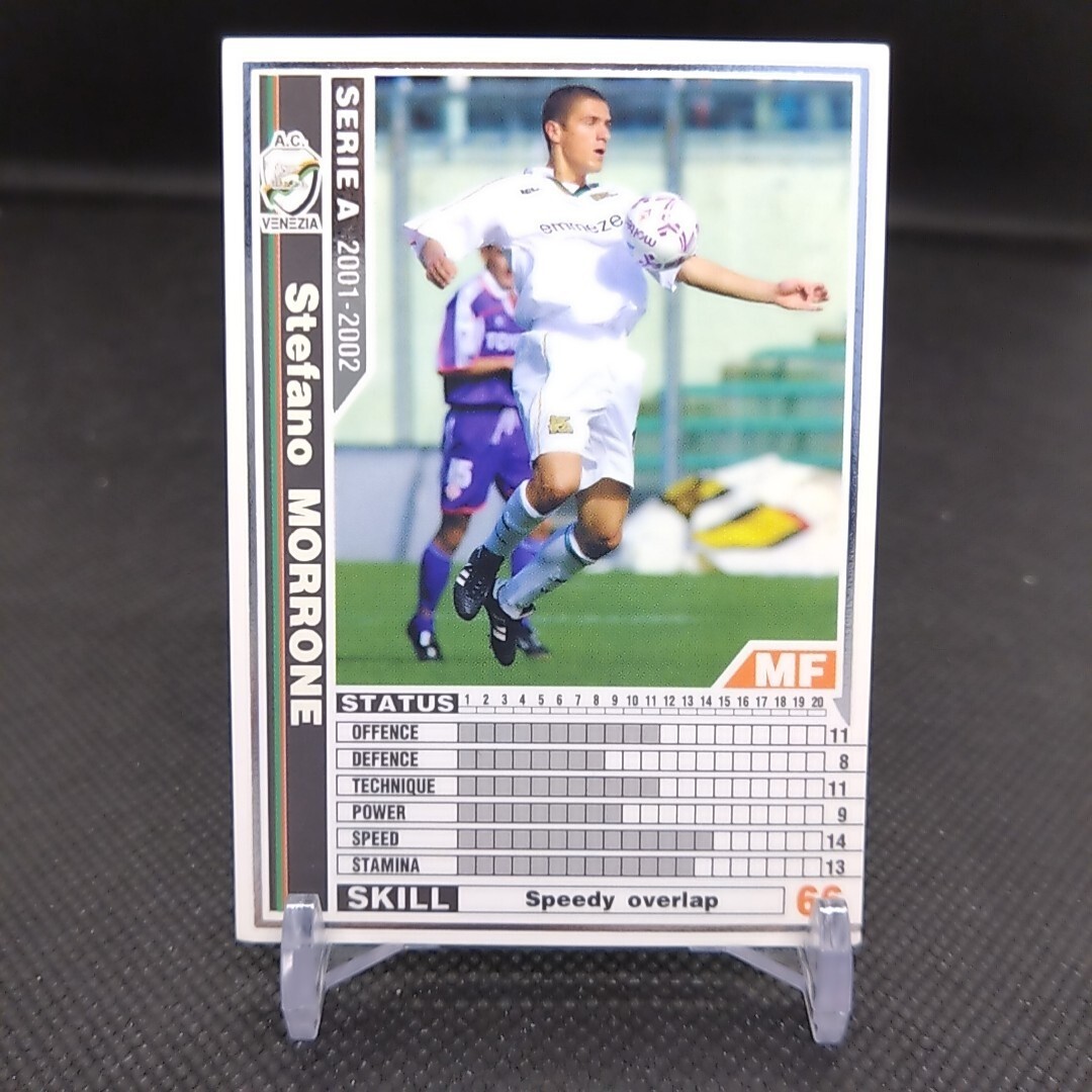 Stefano Morrone No.267 WCCF Football Soccer card Sports TCG