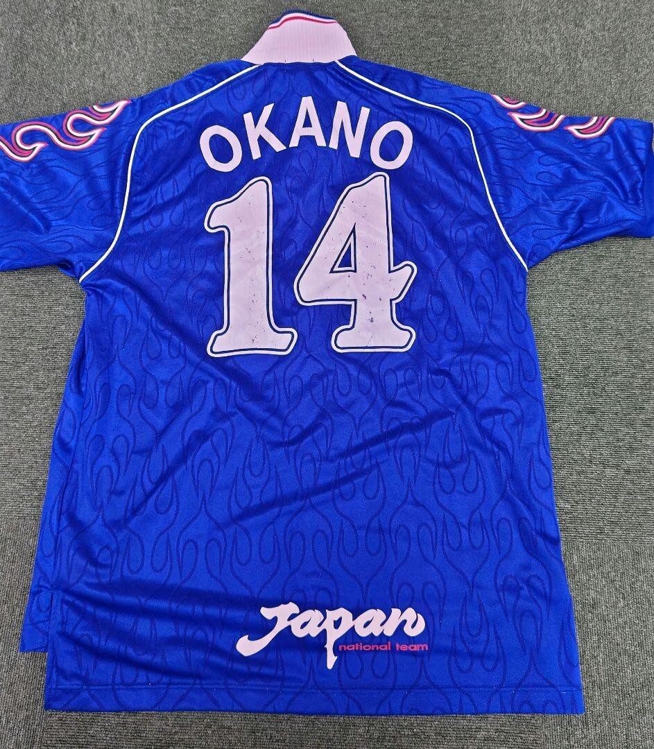 Japan 1998 France World Cup Team Jersey #14 Masayuki Okano Japan 1998 France World Cup Team Jersey #14 Masayuki Okano
