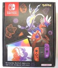 Nintendo Switch OLED Model Scarlet Violet Edition Console