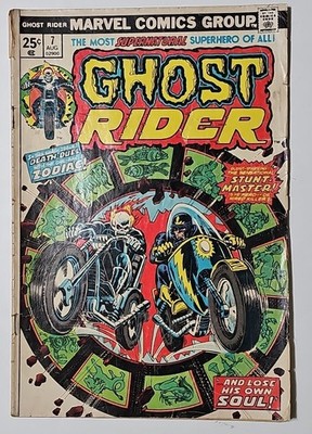 Ghost Rider #7 Excellent Reader/Filler Romita Sr Cover 
