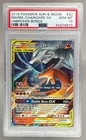 45676870 Reshiram & Charizard GX 2019 Pokemon Sun Moon Unbroken Bonds #20 PSA 10