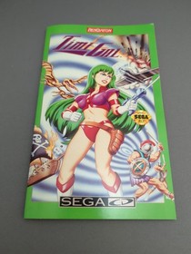 * Time Gal (Sega CD, 1993) Complete CIB W/ Registration Card 