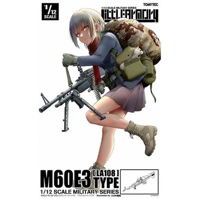 334224 Tommy Tech Little Armory La108 M60E3Assembled Plastic Model