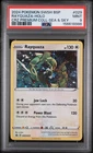 2024 POKEMON SWSH PROMO CROWN ZENITH PREMIUM COLLECTION #029 RAYQUAZA-HOLO PSA 9
