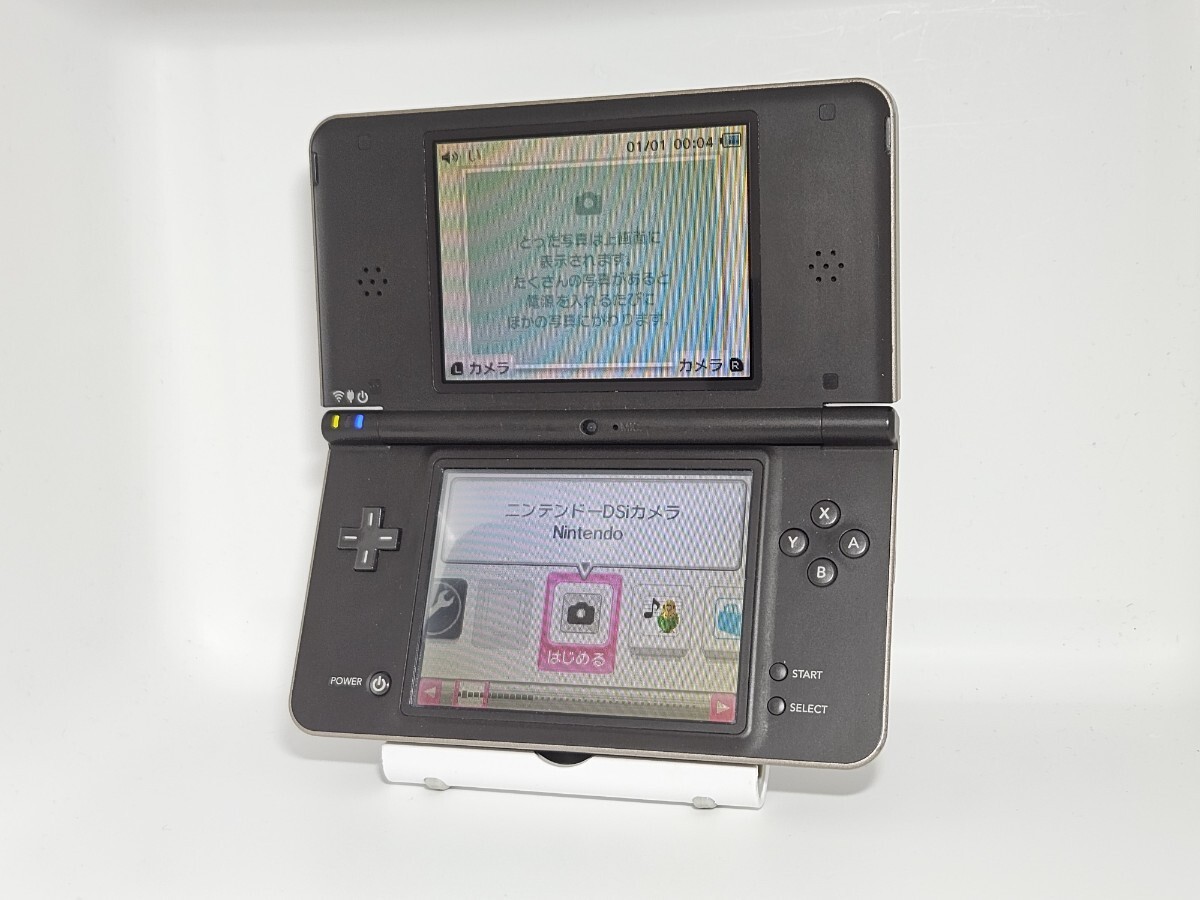 Nintendo DSi LL UTL-001ダークブラウン s-l400.jpg