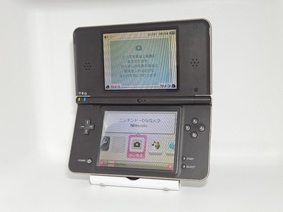 Nintendo DSi LL UTL-001ダークブラウン Nintendo DSi LL XL DS Dark Brown Console UTL-001 Japan