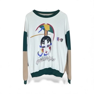 Vintage KANSAI YAMAMOTO Kabuki Sweatshirt Japan 80s Graphic Avant Garde Rare