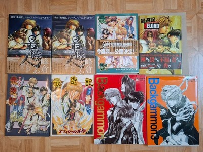 Kazuya Minekura Konvolut: 2*Backgammon, 6*Saiyuki Artbooks