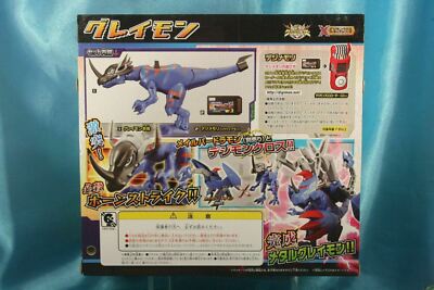 Toei Shueisha Bandai Digimon Fusion Xros Wars Action Figure Series