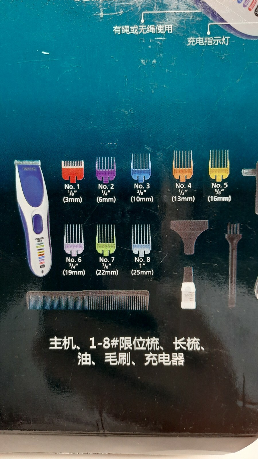 Wahl Model :6250 Color Pro Hair Clipper Kit Brand New
