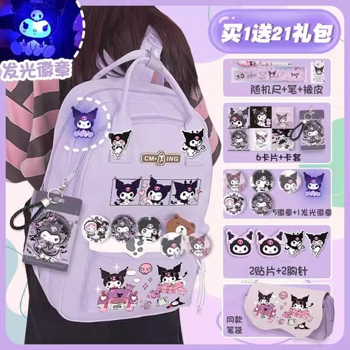My Melody Schoolbag Kuromi Cinnamoroll Backpack Large Capacity Student Knapsack
