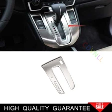 For Honda CRV CR-V 17-2021 Silver Titanium Central Console Gear Shift Frame Trim