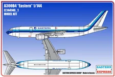 Eastern Express 1/144 Airbus A300B4 Eastern Air Lines Model Kit
