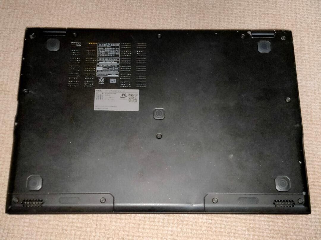 NEC LaVie Hybrid ZERO PC-HZ750DAB Intel Core i7-6500U 2.50 NEC LaVie Hybrid ZERO PC-HZ750DAB Intel Core i7-6500U 2.50