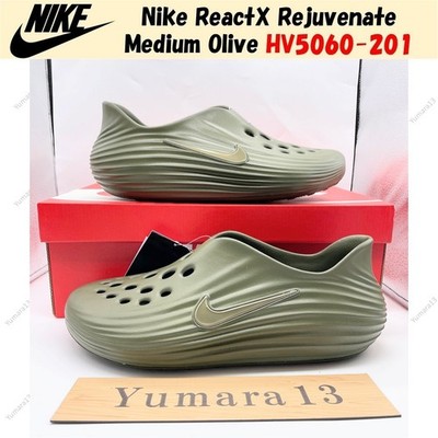 Nike ReactX Rejuvenate Medium Olive HV5060-201 Men's Size | eBay