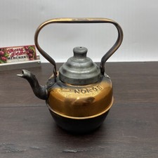 VINTAGE NORWEGIAN Norge Granger COPPER TEA KETTLE   Two Toned Patina 5x6&rdquo;