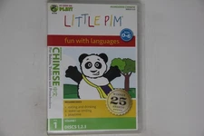 Little Pim Mandarin Chinese Vol 1 DVD Set Ages 0-6