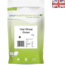 High Protein Vital Wheat Gluten Flour 300g - Perfect for Seitan & Baking 26.50 per kilo