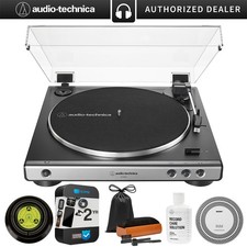 Audio-Technica Auto Belt-Drive Turntable 33-1/3 45 RPM 2 Year Warranty Pack
