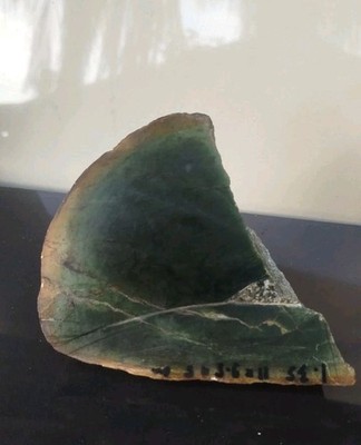 Natural Rough Nephrite Jade Stone   Raw Nephrite   Green Jade  1,350 Grams