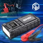 1500A Peak 16000mAh Car Battery Jump Starter Jump Starter w/ Carry Case Black