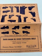 DEPLIANT SUR LES FABRIQUE DE CHAUSSURES MARQUE L'AIGLE  ( ref 44  ) 