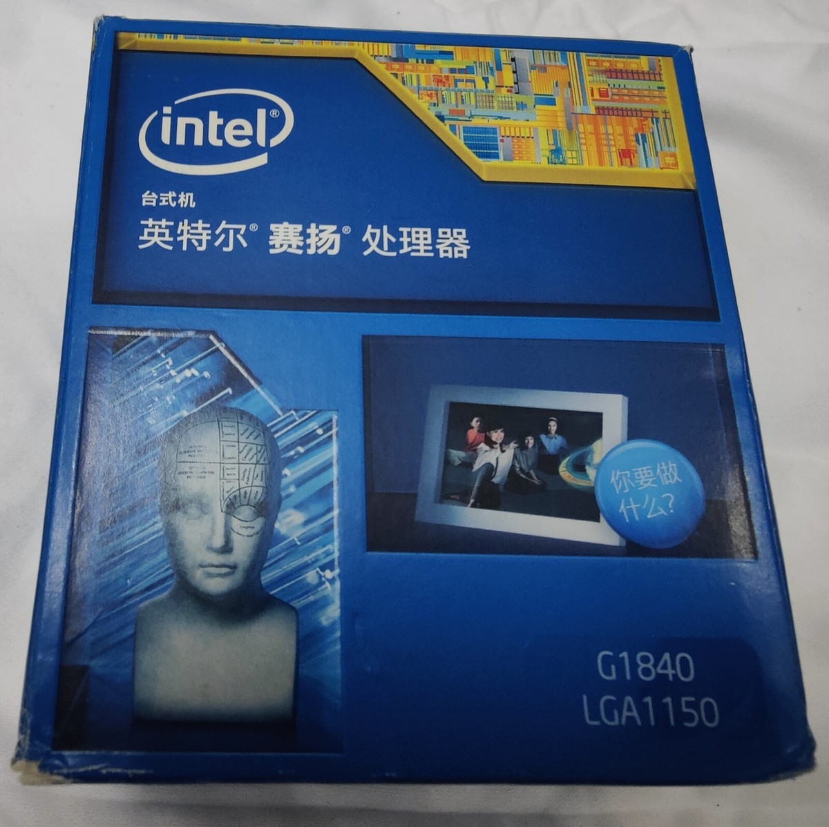 コンプリートBOX Intel BXC80646G1840 Celeron G1840 Dual Core 2.80GHz, 2MB LGA1150