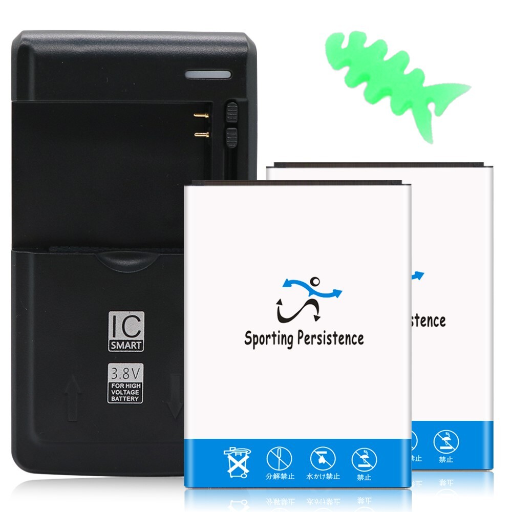 High Quality 2x 5170mAh Battery Portable Charger f Samsung Galaxy S4 mini R890