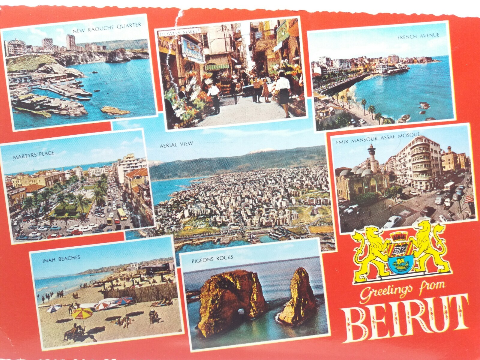 Beirut Beyrouth Vintage Multiview Postcard 1989 eBay