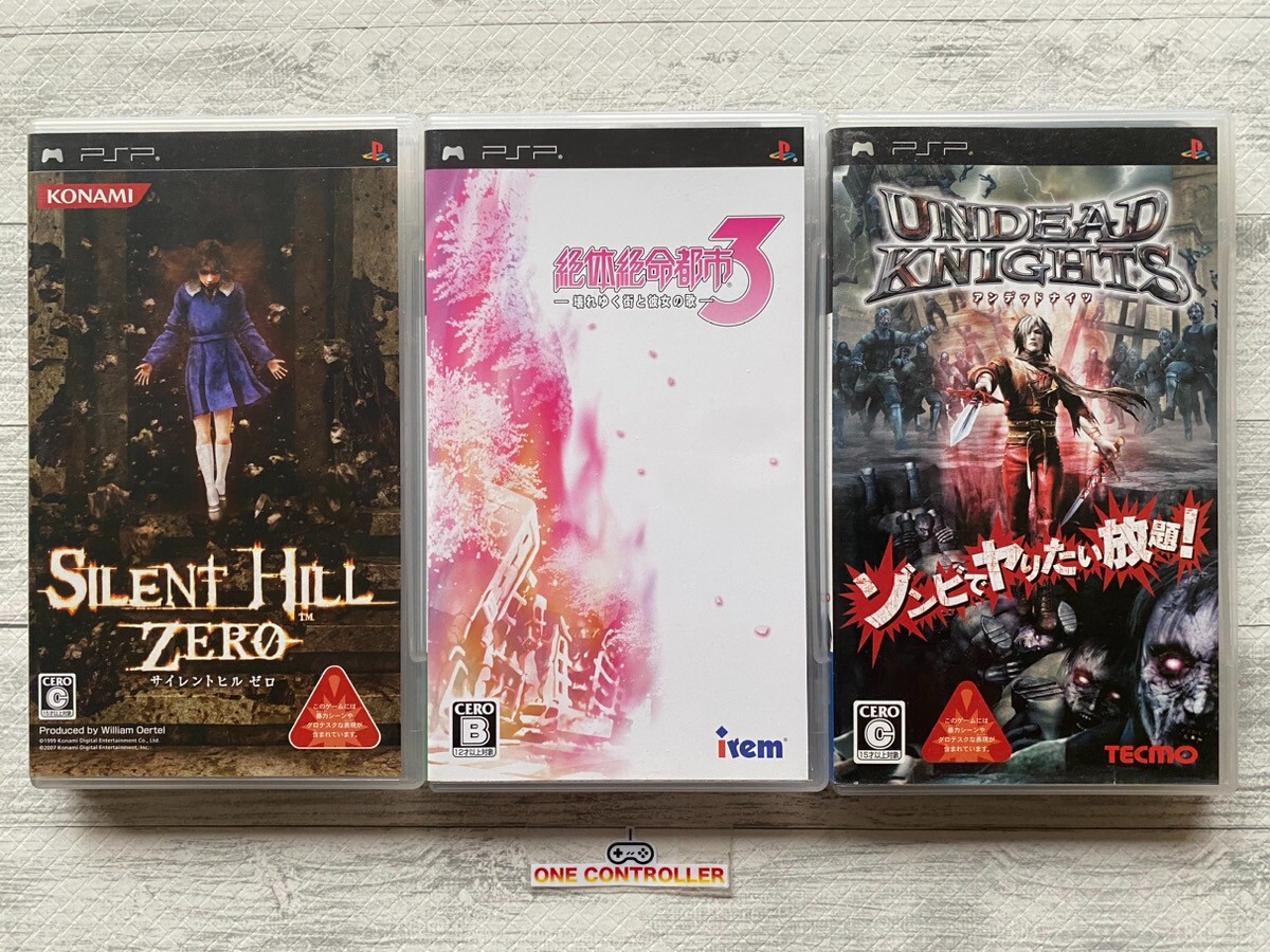 SONY PSP Silent Hill Zero & Zettai Zetsumei Toshi 3 &Undead