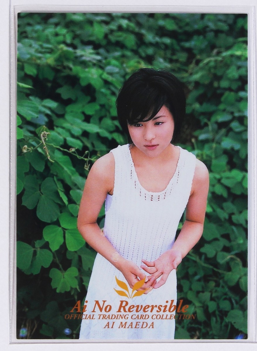 AI MAEDA NO.43 -ai no reversible- Japanese Actress Trading Card | eBay