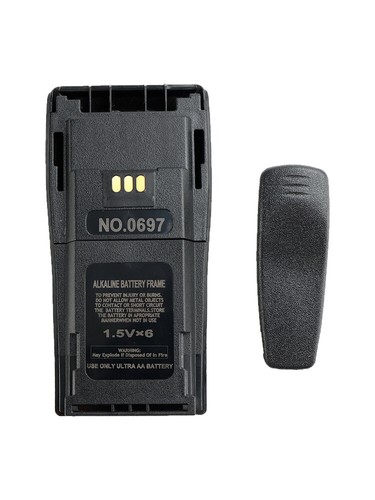 Battery Case Box Split Box Bags For GP3688 GP3188 EP450 CP140 CP180 CP040 CP200 - Zdjęcie 11 z 14