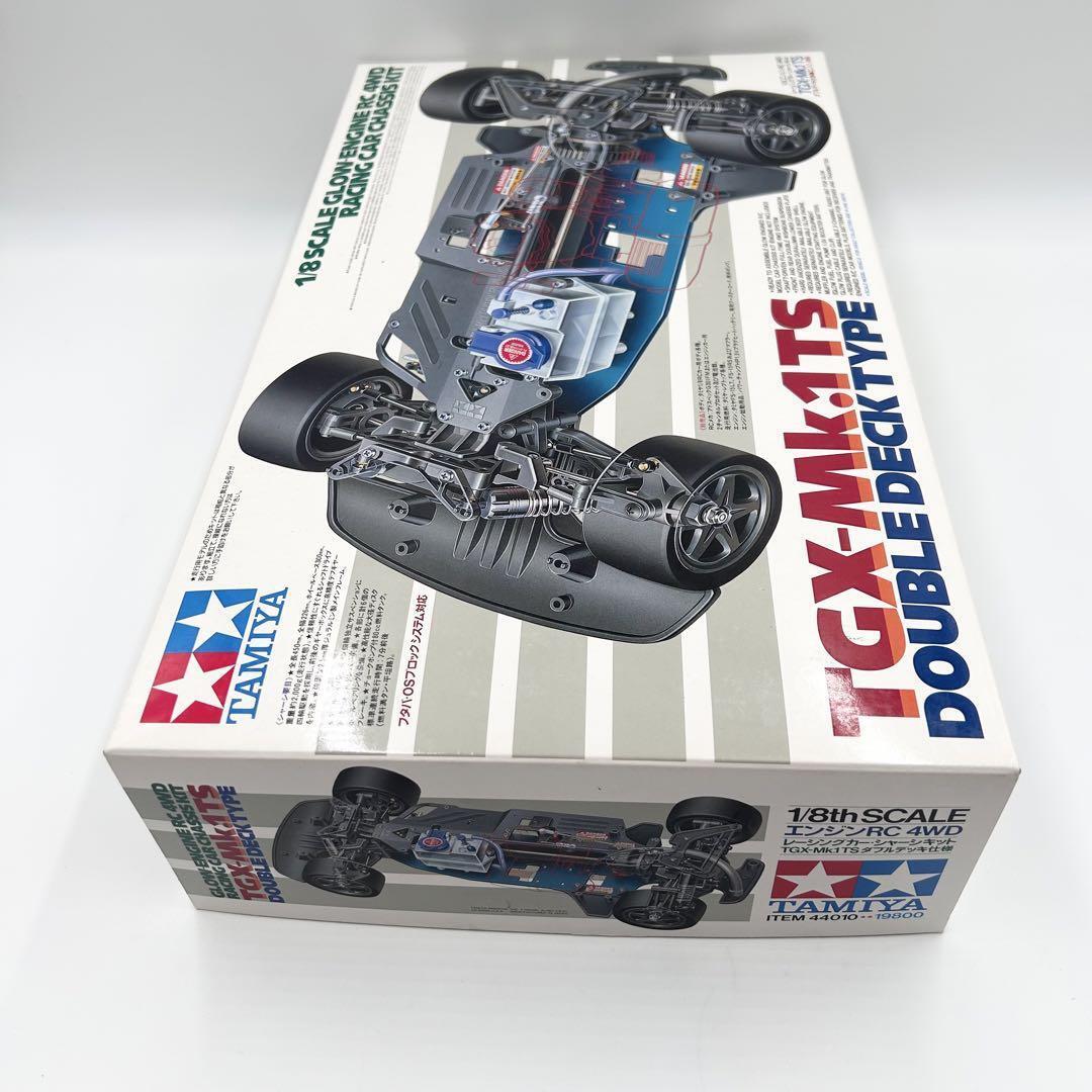 Discontinued, Unassembled Tamiya 1/8 TGX-Mk.1TS TAMIYA 44010 Discontinued, Unassembled Tamiya 1/8 TGX-Mk.1TS TAMIYA 44010