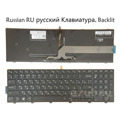 Keyboard for Dell Vostro 3546 3561 3562 3565 3568 3572 3578 3549 3558 3559 New - Picture 18 of 21