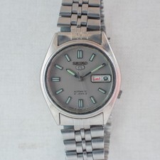 Vintage Seiko 5 Automatic Watch 7S26-0530, Texture Silver Dial Lum Hands & Marks