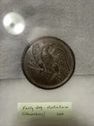 New ListingU.S. Breast Plate Union Civil War Relic 🇺🇸 Antietam Sharpsburg Early Dug