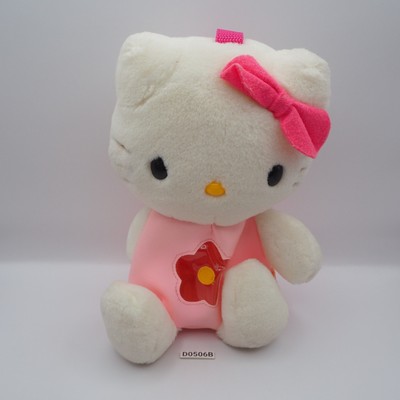 D0506B Hello Kitty Zipper Pouch Bag Sanrio 1999 Plush 8'' Toy Doll japan