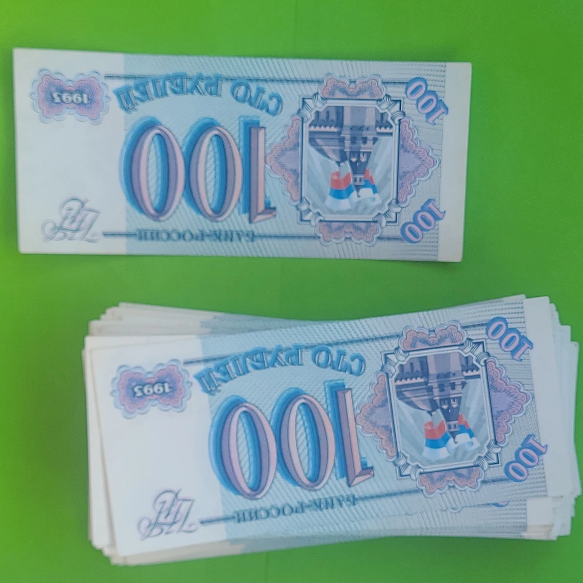 25+ 1995 Russian Paper Money for sale | Updated Oct 2026