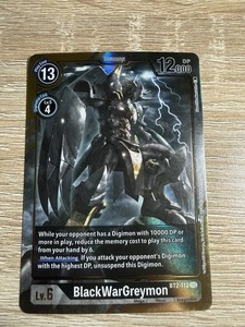 Black Wargreymon Card