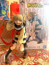 18cm My Hero Academia Toga Himiko PVC Figure ...