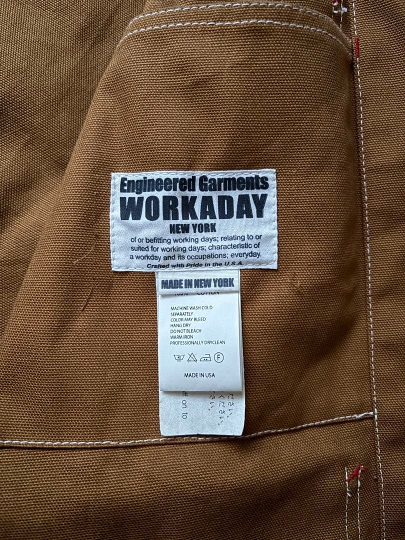 Engineered Garments Workaday Canvas Coverall XS B… - image 4