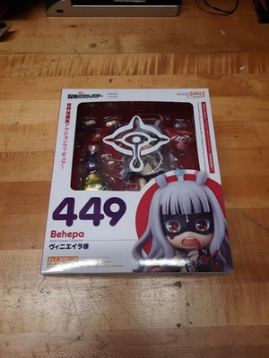 Nendoroid World Conquest Zvezda Plot Venera ABS ATBC-PVC Action Figure GoodSmile