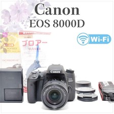 Canon EOS 8000D DSLR Camera with Wi-Fi 24.2MP EF-S 18-55mm Lens Bundle