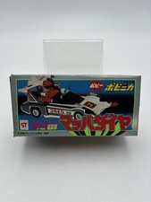 70's Vintage J.A.K.Q dengekitai Mach Diamond Pb-15 Chogokin Complete Set 