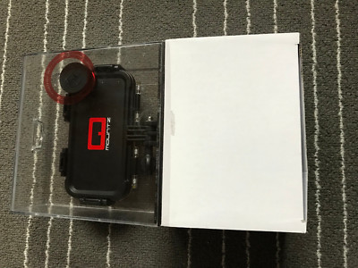 MAPTAQ Q-Mountz für iPhone 5