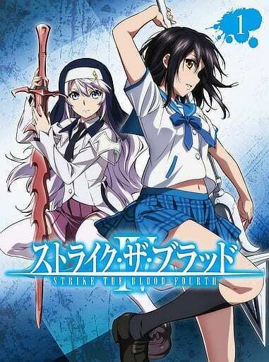 TV anime, “Strike the Blood FINAL: OVA - Strike The Blood