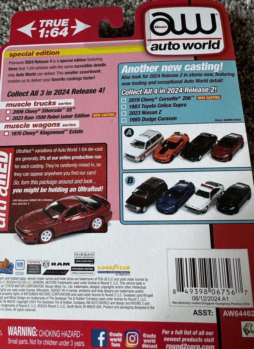 🔥 2024 AUTO WORLD 2006 CHEVY SILVERADO SS ULTRA RED SPECIAL