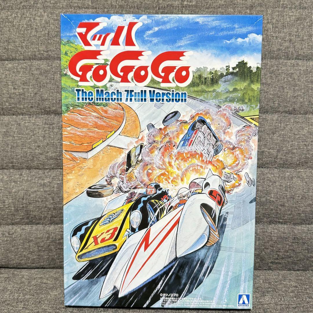 AOSHIMA 54208 Mach Gogogo The Mach 7 Full Version 1/24 Scale | eBay